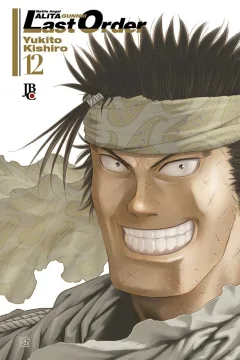 Issue #12