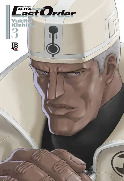 Cover of Issue #3