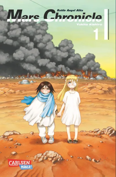Cover of Issue #1