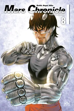Issue #8