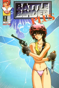 Issue #2