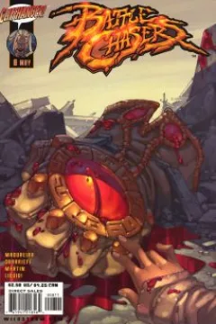 Issue #8