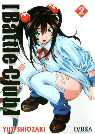 Cover of Issue #2