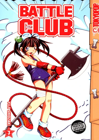 Cover of Vol. 3