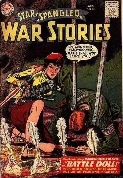 Cover of Battle Doll!