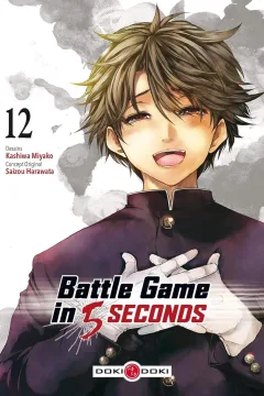 Volume #12