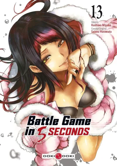 Cover of Volume #13