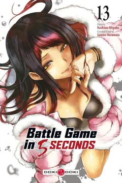 Volume #13
