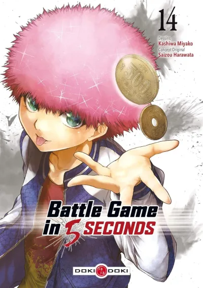 Cover of Volume #14