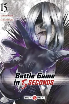 Issue #15