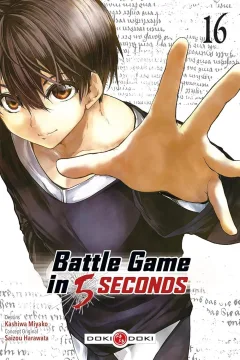 Issue #16