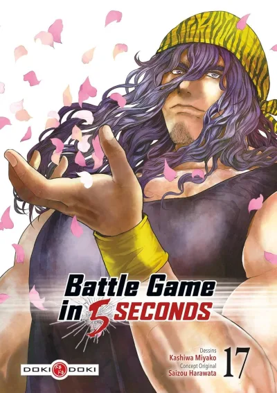 Cover of Volume #17