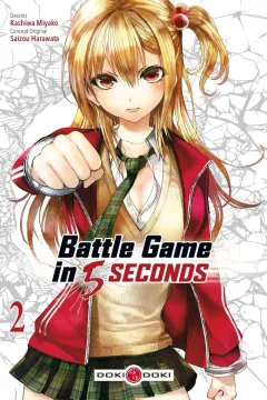 Volume #2