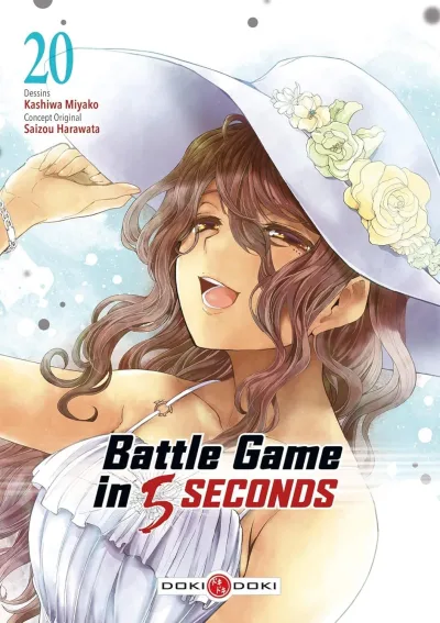 Cover of Volume #20