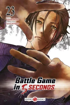 Issue #23