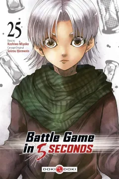 Issue #25