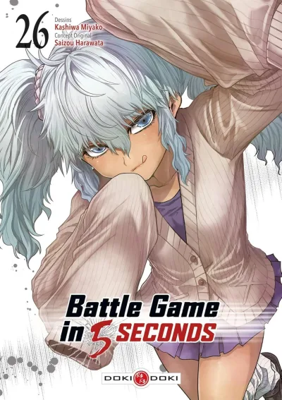 Cover of Volume #26