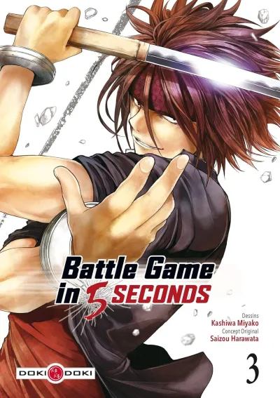 Cover of Volume #3