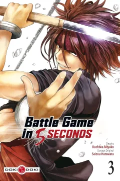 Volume #3