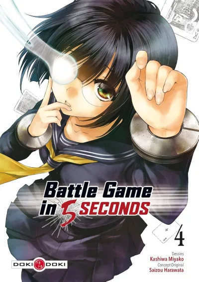 Cover of Volume #4