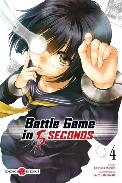 Issue #4