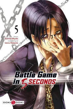 Issue #5