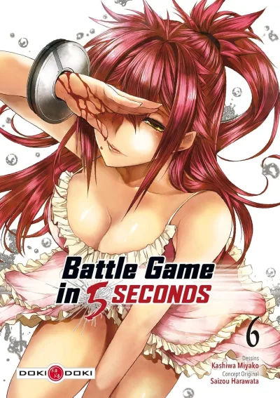 Cover of Volume #6