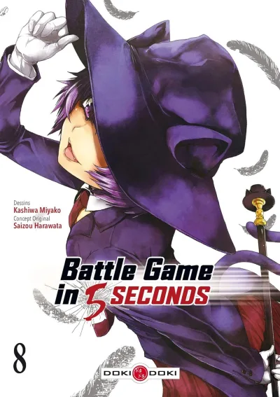 Cover of Volume #8