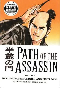 Cover of Battle of One Hundred and Eight Days