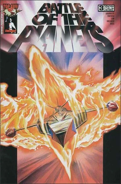 Cover of Trial By Fire (Part 3)