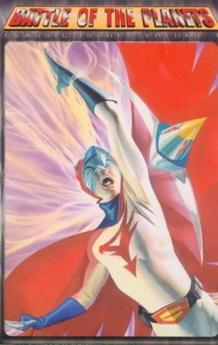 Cover of Classic Issues Volume