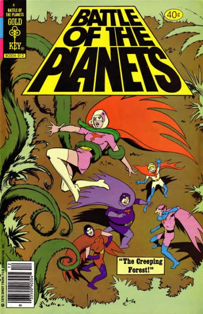 Cover of The Creeping Forest!