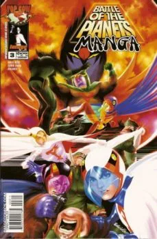 Cover of Issue #3