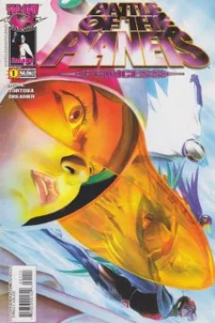Issue #1