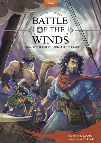 Cover of The Spy's Route