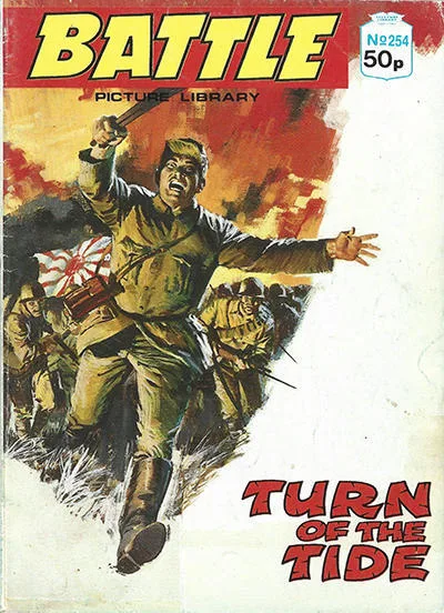 Cover of Issue #254