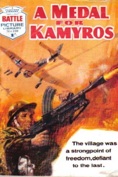 A Medal For Kamyros