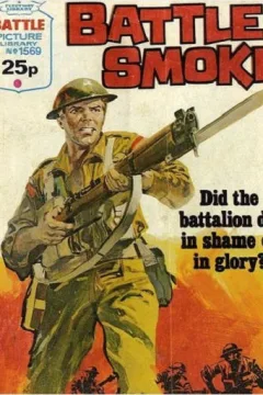 Battle Smoke