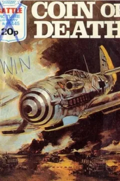 Coin of Death
