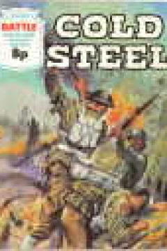 Cold Steel