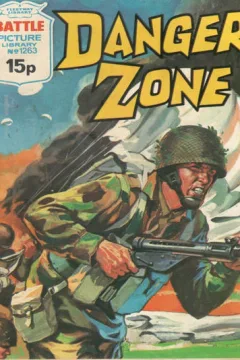 Danger Zone