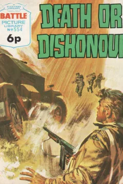 Death or Dishonour