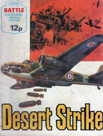 Cover of Desert Strike