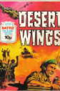 Desert Wings