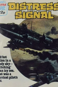 Distress Signal
