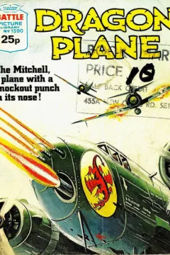 Dragon Plane