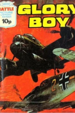 Glory Boy