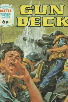 Gun Deck