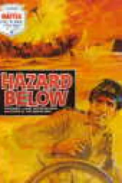 Hazard Below