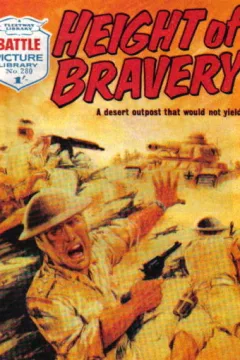 Height of Bravery